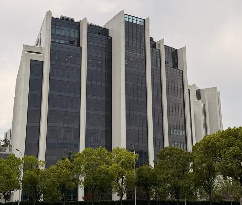 Fachada do escritório em Shanghai